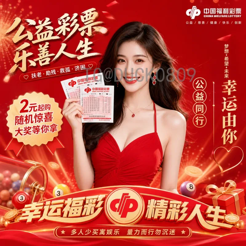 最新2026年美加墨世界杯新闻资讯查询：全面掌握赛事动态